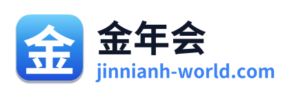 金年会 Logo